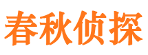 顺平外遇出轨调查取证